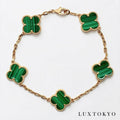 VanCleef&Arpels ヴァンクリーフ＆アーペル ヴィンテージ アルハンブラ マラカイト ブレスレット 約19cm Au750 K18 アクセサリー ★保証書付★ ★美品★