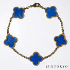 VanCleef&Arpels ヴァンクリーフ＆アーペル ヴィンテージ アルハンブラ ブルーアゲート ブレスレット 約19cm Au750 K18 アクセサリー ★希少★ ★美品★