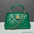 CHANEL シャネル マトラッセ メティエダール ラムスキン 2WAY トップハンドル チェーンショルダー グリーン ゴールド金具 ランダムプレート ★美品★