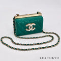 CHANEL シャネル ココマーク パール チェーンクラッチ ショルダーバッグ ラムスキン グリーン ゴールド金具 ランダムシール ★美品★
